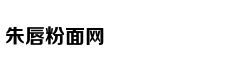 海南省发展控股有限公司副总经理